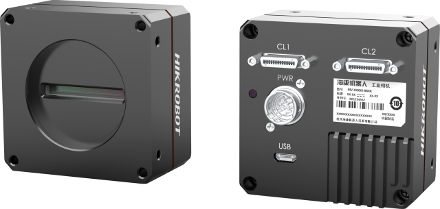 MV-CL042-91CC